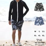 メンズ 水着 男性用水着 | SAFS | 詳細画像1