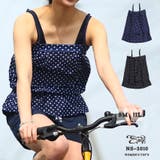 水着 レディース 体型カバー トップス キャミソール 単品 ns-3010 | SAFS WOMEN | 詳細画像1