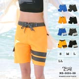 水着 レディース サーフパンツ | SAFS WOMEN | 詳細画像1