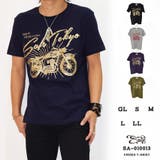 丸首Tシャツ ユニセックス SAFSロゴ | SAFS | 詳細画像1
