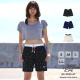 サーフパンツ レディース 水着 | SAFS WOMEN | 詳細画像1
