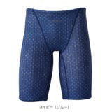 ブルー | 水着 メンズ フィットネス 競泳 練習用 3点セット ns-2010-3set | SAFS