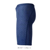 水着 メンズ フィットネス 競泳 練習用 3点セット ns-2010-3set | SAFS | 詳細画像4