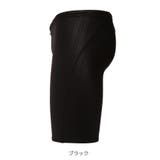 競泳水着 メンズ 水着 | SAFS | 詳細画像2