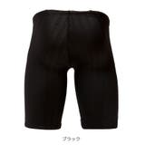 競泳水着 メンズ 水着 | SAFS | 詳細画像3