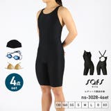 競泳水着 レディース ジュニア | SAFS WOMEN | 詳細画像1
