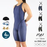 競泳水着 レディース 練習用 | SAFS WOMEN | 詳細画像1