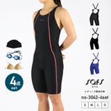 競泳水着 レディース フィットネス水着 | SAFS WOMEN | 詳細画像1