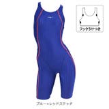 ブルー×レッドステッチ | 競泳水着 レディース フィットネス水着 | SAFS WOMEN