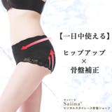 マジカルスタイレース骨盤ショーツ | サァイーナ | 詳細画像1 