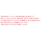 スリム恋人ハイウエストガードル | サァイーナ | 詳細画像2 