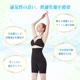 ハイウエストスリムガードル | サァイーナ | 詳細画像11 