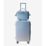 ライトブルー | スーツケース≪Lunalux≫ 中 | & chouette