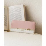 ビジューリボンバイカラー 長財布 | Samantha Thavasa Petit Choice | 詳細画像8 