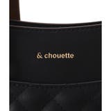 キルティングバイカラーハンドバッグ | & chouette | 詳細画像4