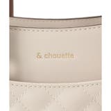 キルティングバイカラーハンドバッグ | & chouette | 詳細画像8