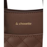 キルティングバイカラーハンドバッグ | & chouette | 詳細画像12