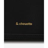 新型2wayハンドバッグ《ショルダーバッグ・ハンドバッグ》 | & chouette | 詳細画像4