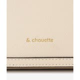 新型2wayハンドバッグ《ショルダーバッグ・ハンドバッグ》 | & chouette | 詳細画像10