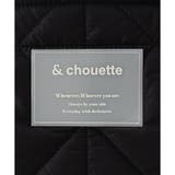 キルティングトートバッグ | & chouette | 詳細画像4