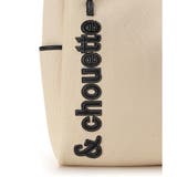 キャンバス風バイカラートートバッグ | & chouette | 詳細画像12 