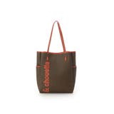 カーキ | キャンバス風バイカラートートバッグ | & chouette