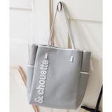 ダルブルー | キャンバス風バイカラートートバッグ | & chouette