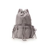 グレー | 巾着デザインバックパック | & chouette