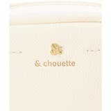 アイコンモチーフ付シンプルポーチ | & chouette | 詳細画像10