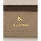 ベルトデザイン バイカラーかぶせ長財布 | & chouette | 詳細画像12 