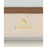 ベルトデザイン バイカラーかぶせ長財布 | & chouette | 詳細画像24 