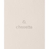 ★10周年記念★バイカラー縦型シンプルトート | & chouette | 詳細画像10 