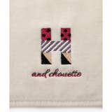 イニシャルハンカチタオル H | & chouette | 詳細画像3 