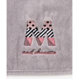 イニシャルハンカチタオル M | & chouette | 詳細画像3 