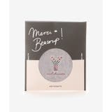 グレー | イニシャルハンカチタオル Y | & chouette