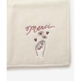 「merci」ハンカチタオル | & chouette | 詳細画像3