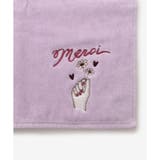 「merci」ハンカチタオル | & chouette | 詳細画像6