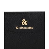 デザインステッチ 配色シンプルパスケース | & chouette | 詳細画像4 