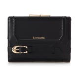 ベルトデザイン 口金折財布 | & chouette | 詳細画像5