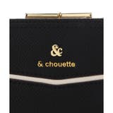 NEW スポーティライン折財布 | & chouette | 詳細画像5 