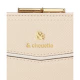 NEW スポーティライン折財布 | & chouette | 詳細画像12 