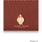 『モンチッチ』コレクション マルチケース | Samantha Thavasa Petit Choice | 詳細画像6 