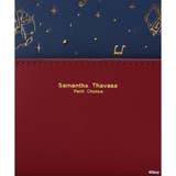 『ファンタジア』コレクション ポーチ | Samantha Thavasa Petit Choice | 詳細画像4