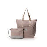 グレージュ | たまひよコラボマザーズリュック | & chouette