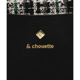 ハンドル金具ツイード ショルダーバッグ | & chouette | 詳細画像5