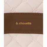 型押しモノグラム スクエアショルダーバッグ | & chouette | 詳細画像14 