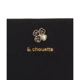 ビジュークローバー折財布 | & chouette | 詳細画像4