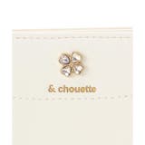 ビジュークローバー折財布 | & chouette | 詳細画像10