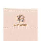 ビジュークローバー折財布 | & chouette | 詳細画像16
