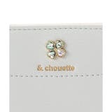 ビジュークローバー折財布 | & chouette | 詳細画像22